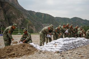 雷电竞官网地址是多少个截图3